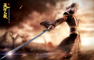 卫庄（新造型）